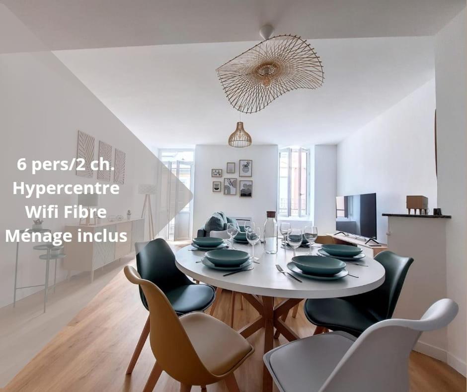 Le Nordique - 2 Chambres - Fibre Wifi - Netflix - Menage Inclus Тарб Экстерьер фото